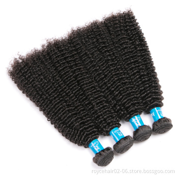 Cheap Good Quality Free Sample Virgin Remy Brazilian Hair Weave Kinky Baby Curl Bundles with Lace Frontal 360 Closure